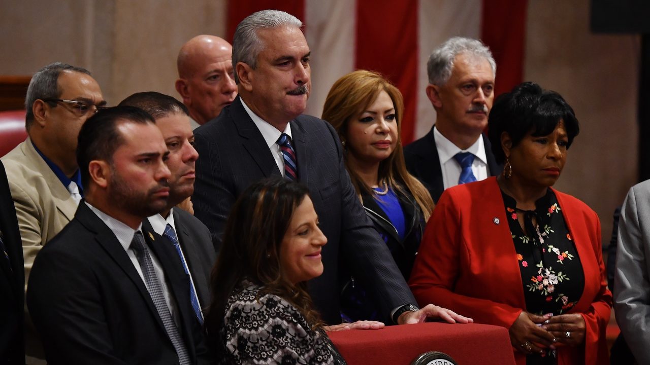 Delegacion de la mayoria del Senado de PR