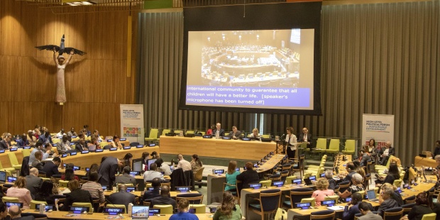 Reunion de la ONU